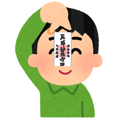 f:id:if_hIMAZIN2:20210729171159p:plain