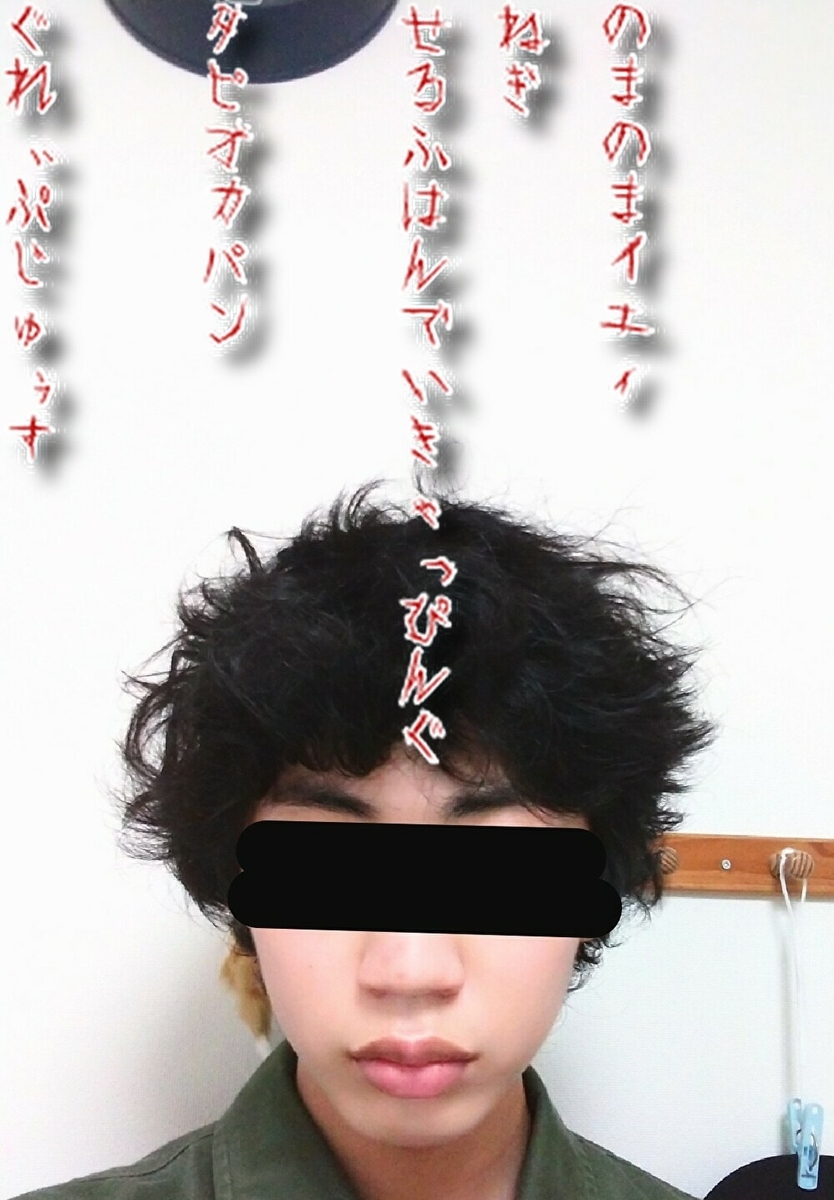 f:id:if_hIMAZIN2:20210731094300j:plain