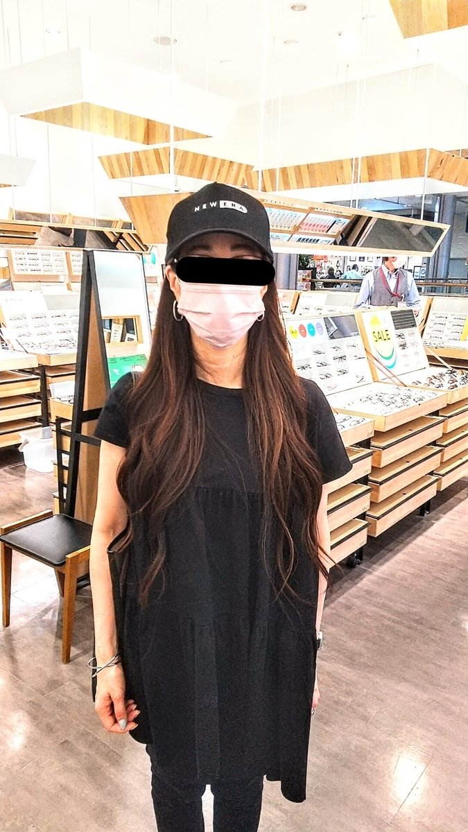 f:id:if_hIMAZIN2:20210804170830j:plain