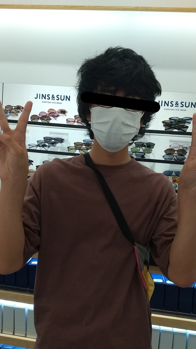 f:id:if_hIMAZIN2:20210804171638j:plain