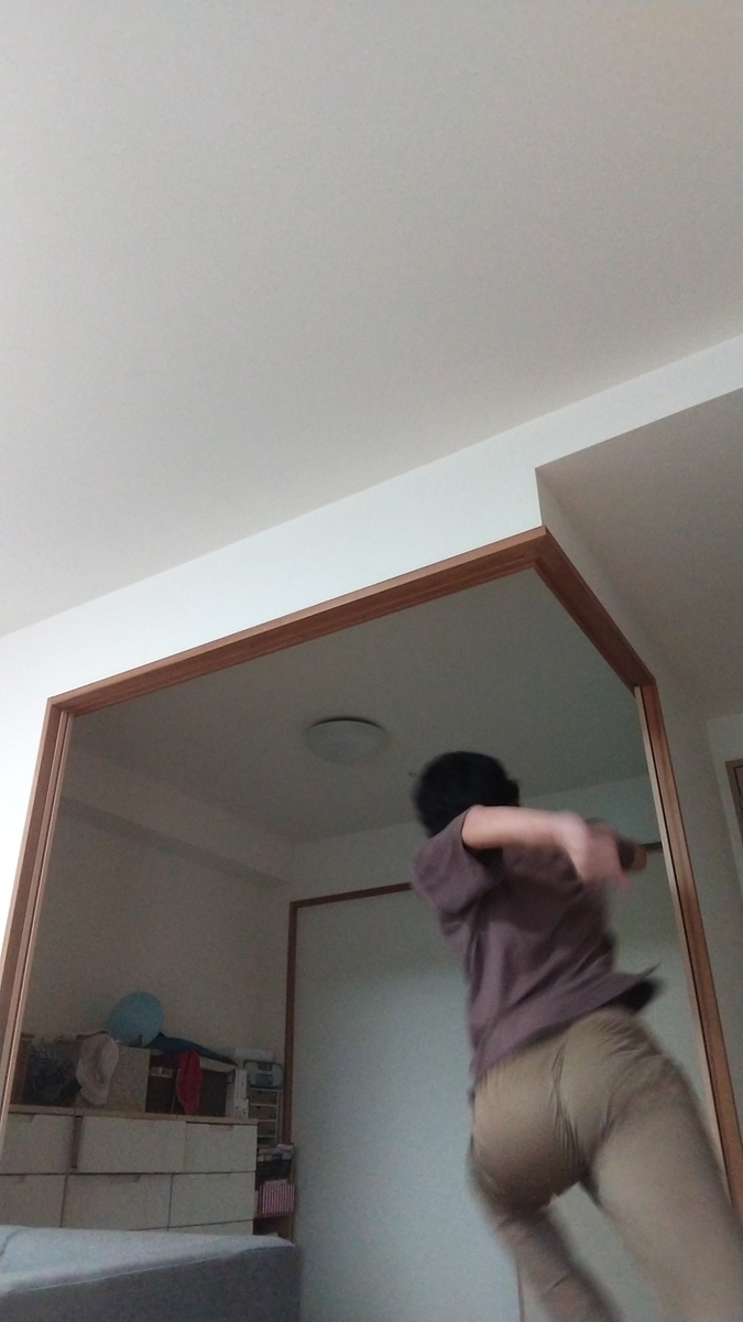 f:id:if_hIMAZIN2:20210818135630j:plain
