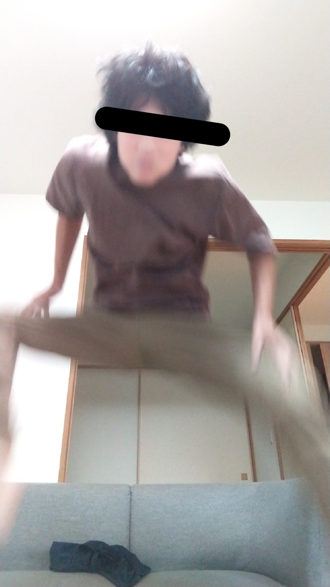 f:id:if_hIMAZIN2:20210818154724j:plain