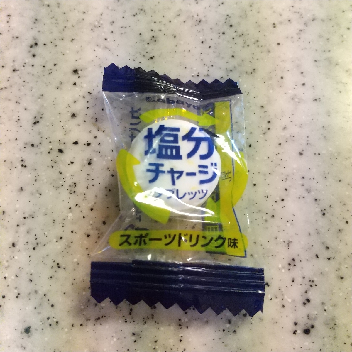 f:id:if_hIMAZIN2:20210910163015j:plain