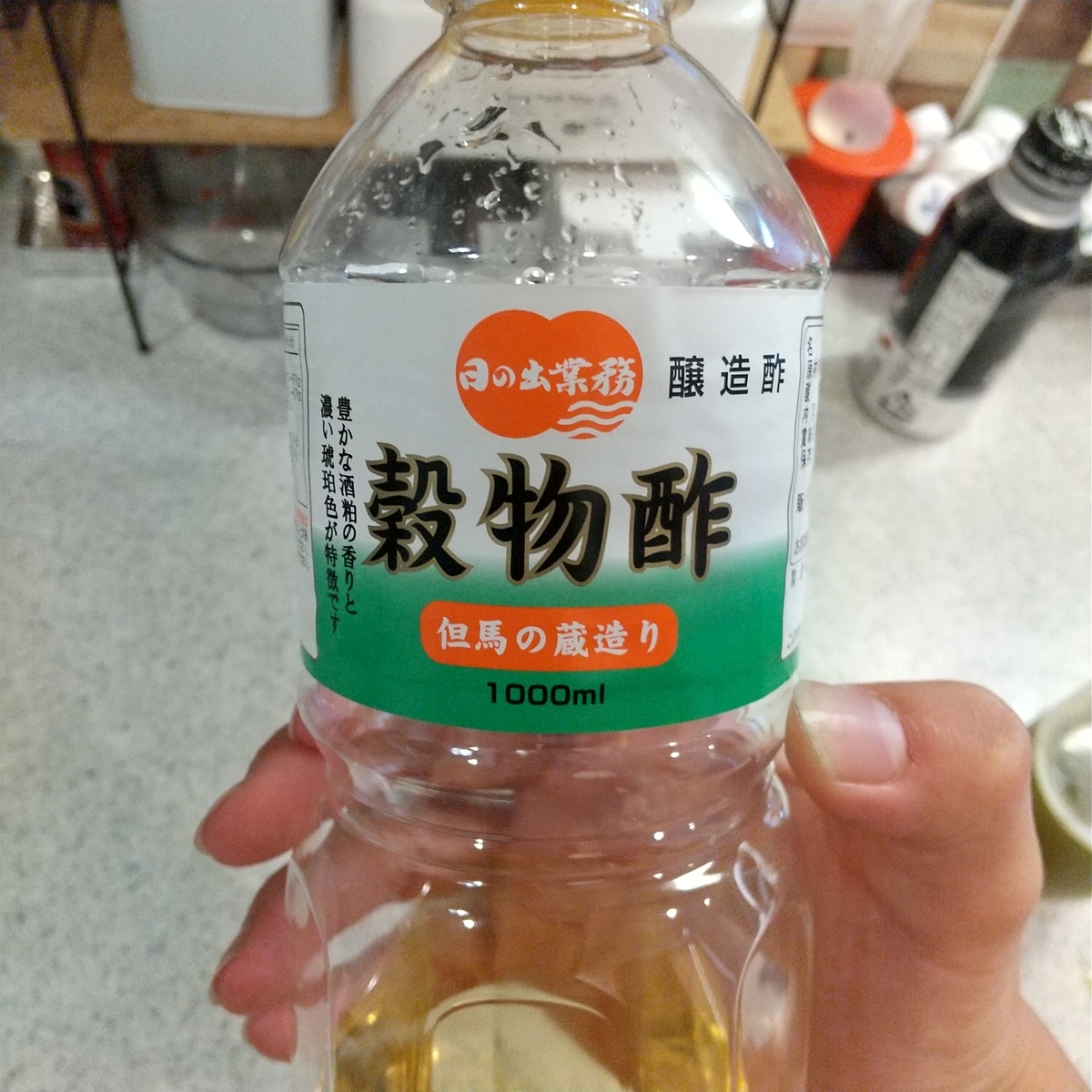 f:id:if_hIMAZIN2:20210910163348j:plain