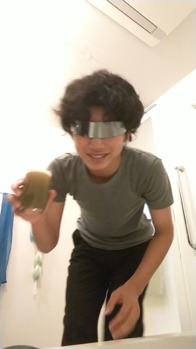 f:id:if_hIMAZIN2:20210910164414j:plain