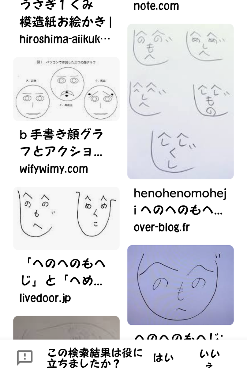 f:id:if_hIMAZIN2:20210913173305p:plain
