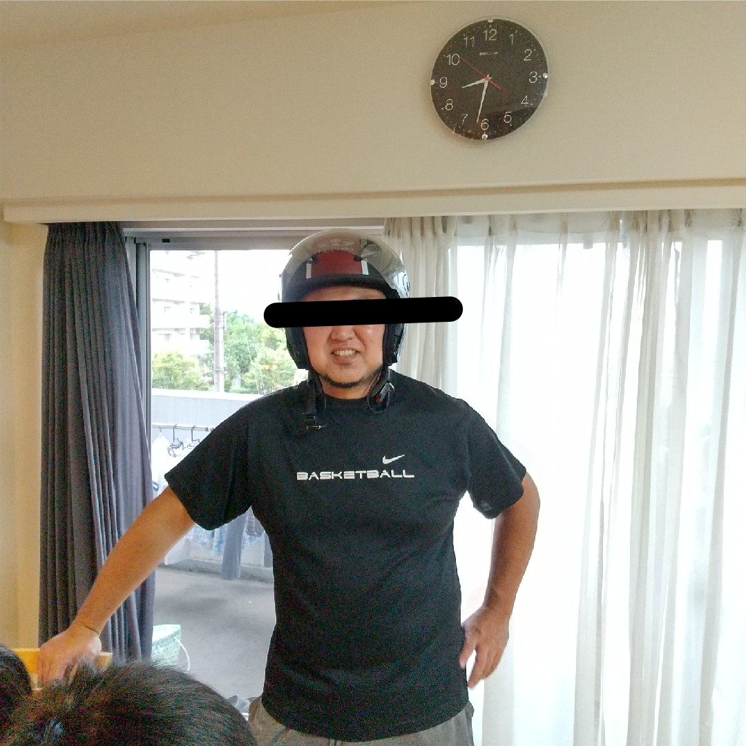 f:id:if_hIMAZIN2:20210918181103j:plain