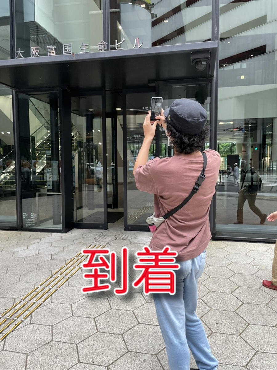 f:id:if_hIMAZIN2:20210918211749j:plain