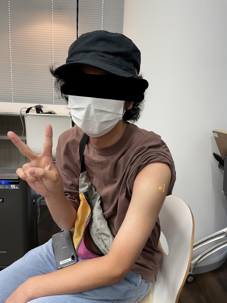 f:id:if_hIMAZIN2:20210918212451j:plain