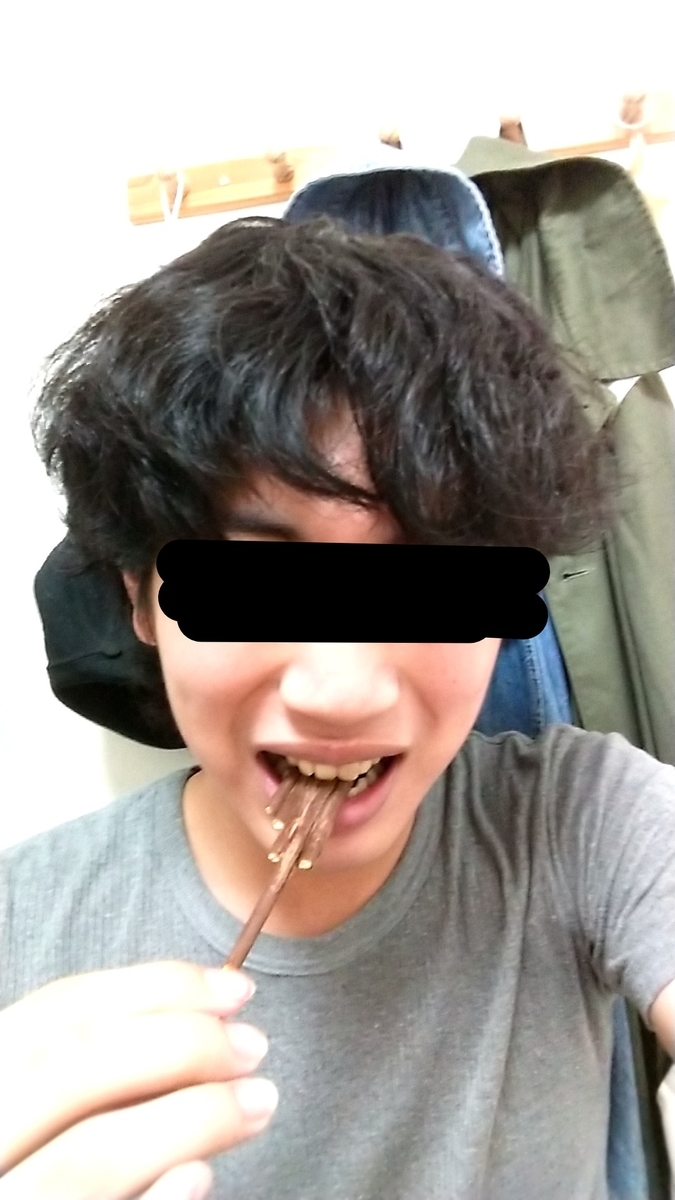f:id:if_hIMAZIN2:20210924183715j:plain