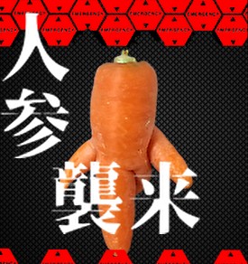f:id:if_hIMAZIN2:20220114165731j:plain