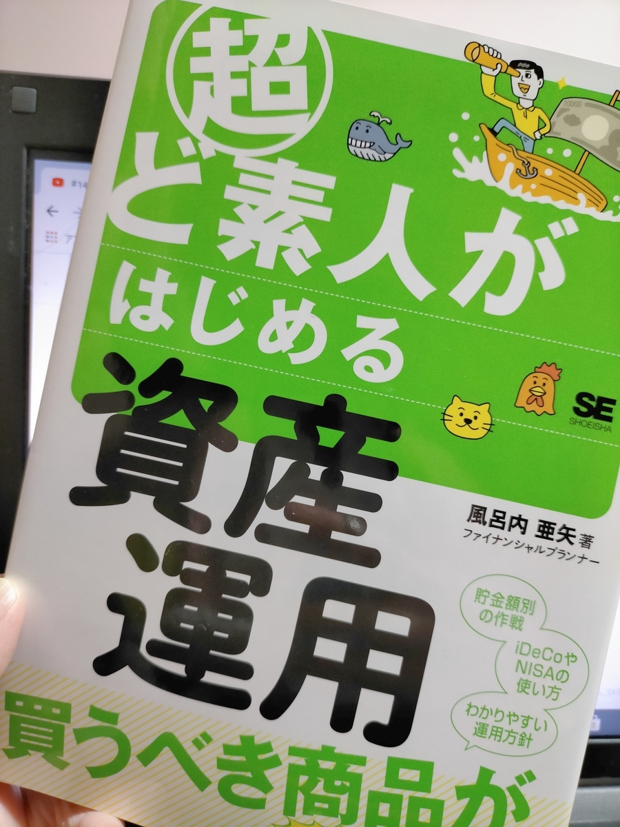 f:id:ifde:20210224221431j:plain