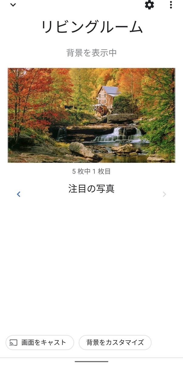 f:id:ife2055:20210316000700j:plain:w240