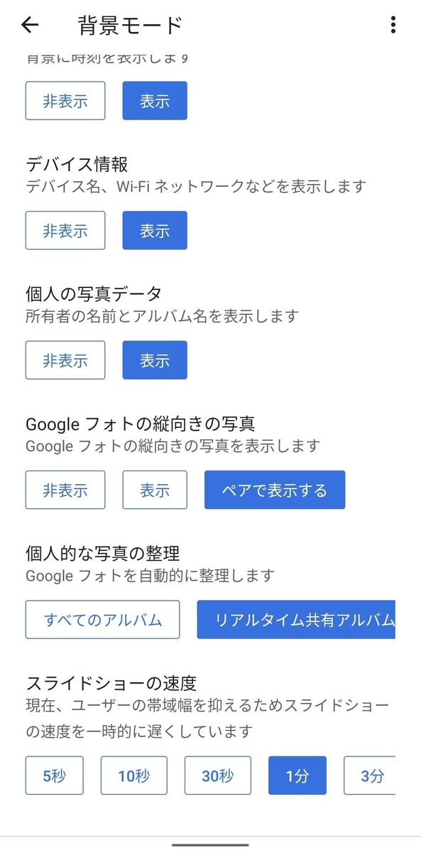 f:id:ife2055:20210316001412j:plain:w240