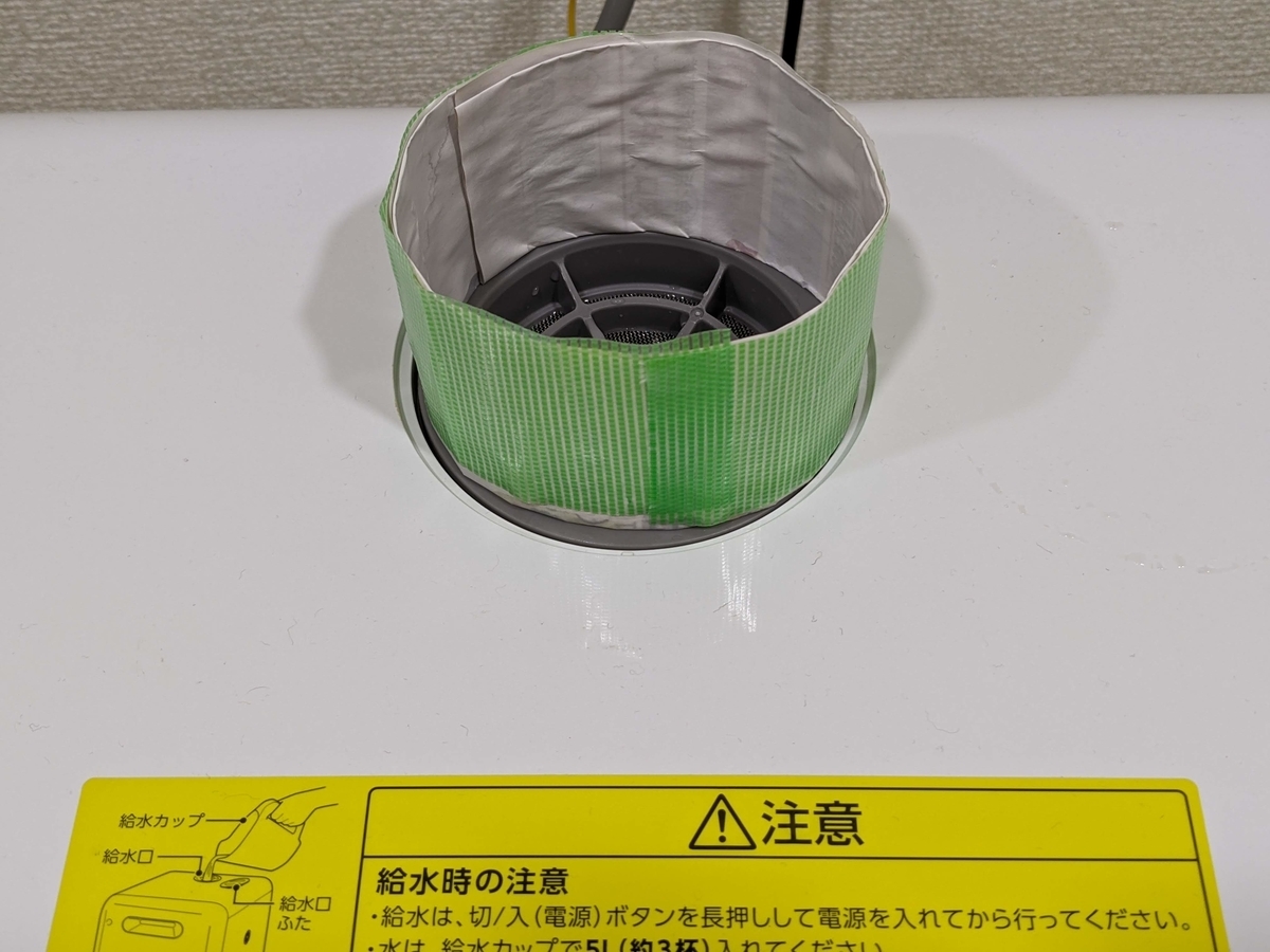 f:id:ife2055:20210725235839j:plain