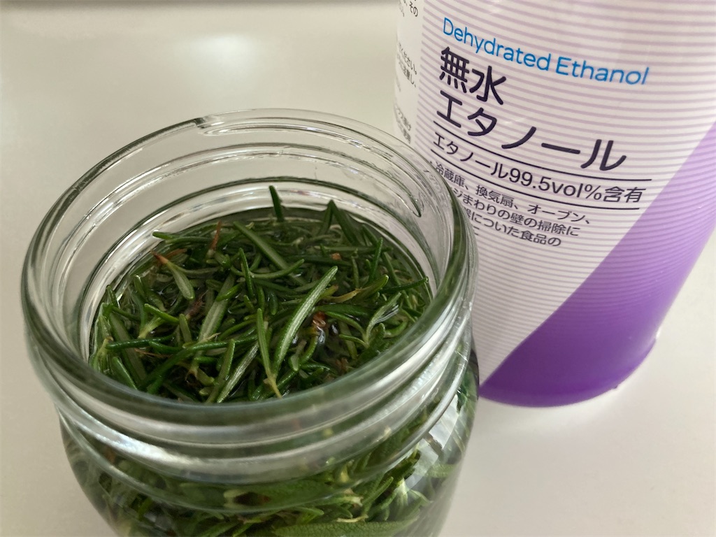 f:id:ifuwari:20240811134003j:image