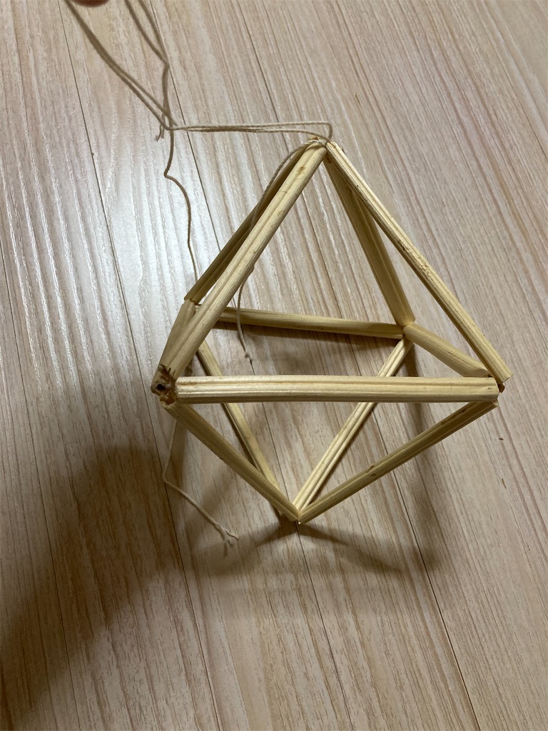 f:id:ifuwari:20240901205941j:image