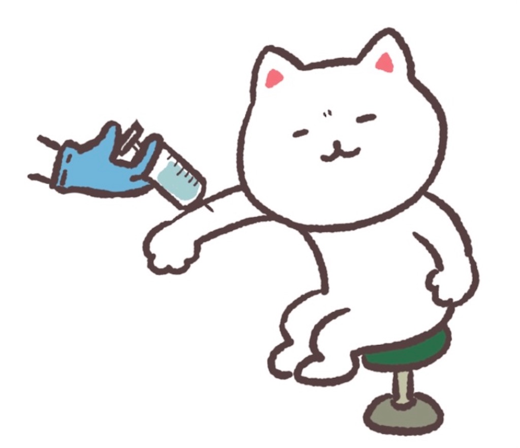 f:id:ifuwari:20240929151718j:image