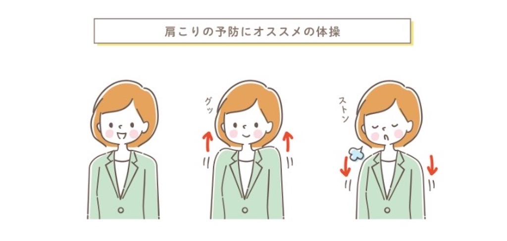 f:id:ifuwari:20250427171424j:image