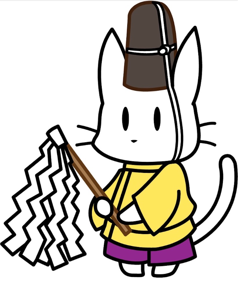f:id:ifuwari:20250907190856j:image f:id:ifuwari:20250907190856j:image