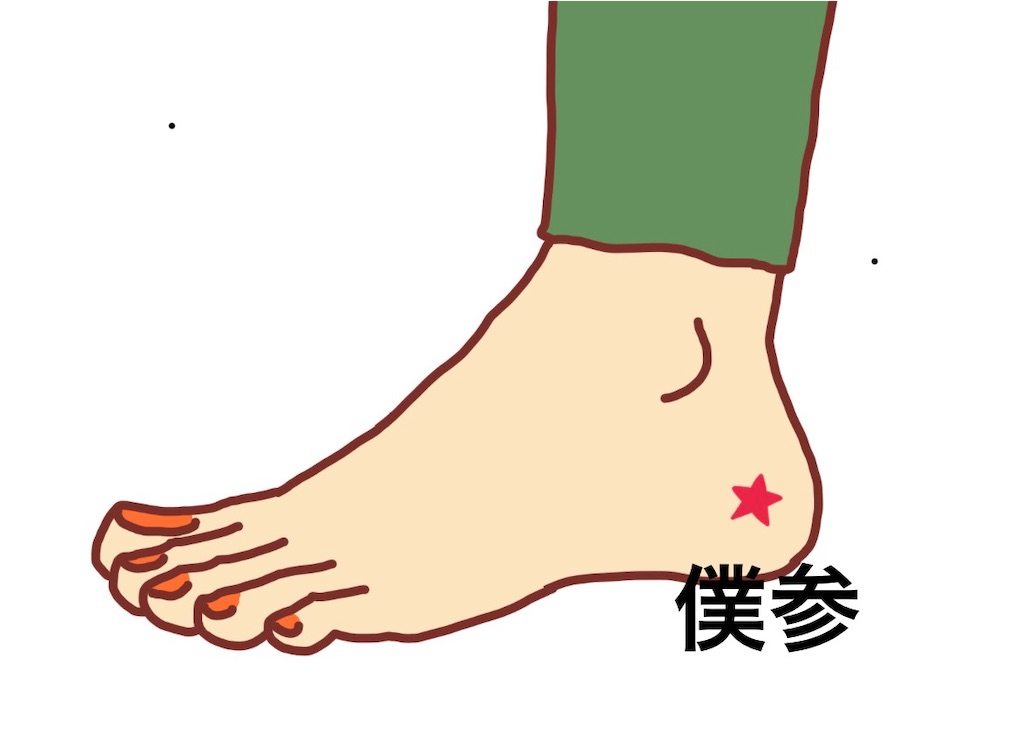 f:id:ifuwari:20260421122008j:image