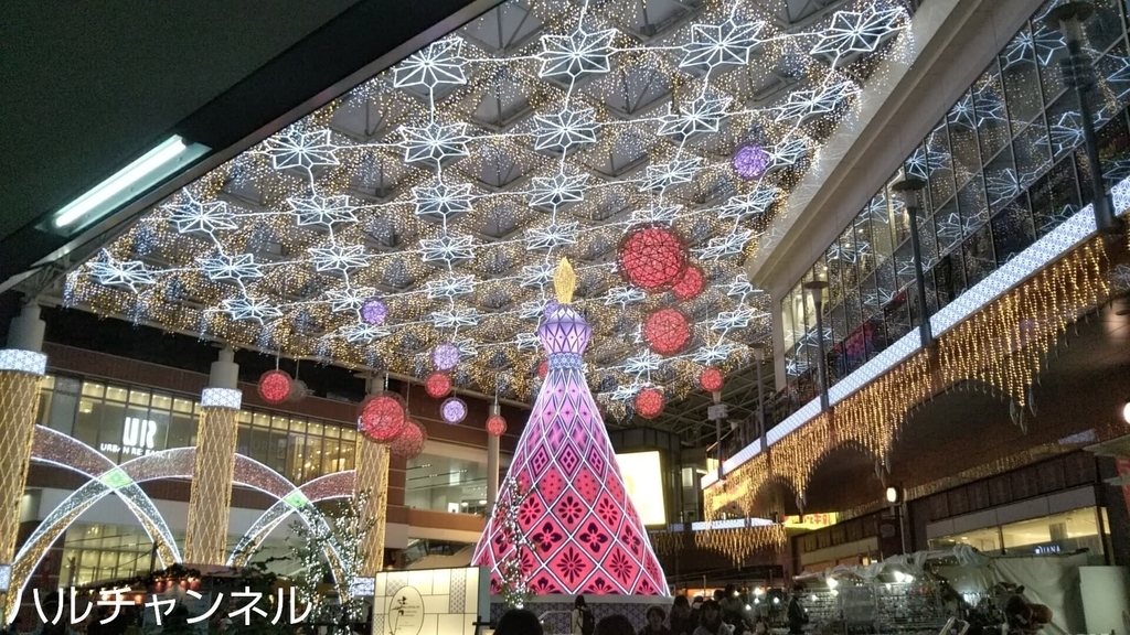 鹿児島中央駅前『2018年クリスマスイルミネーション』