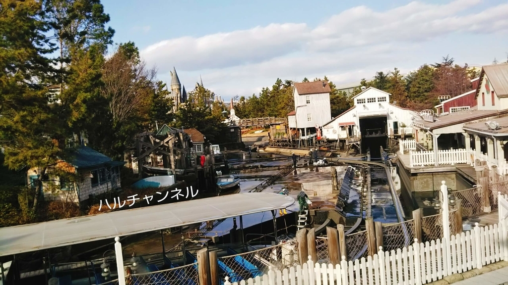 『ジョーズ』メンテナンス作業中