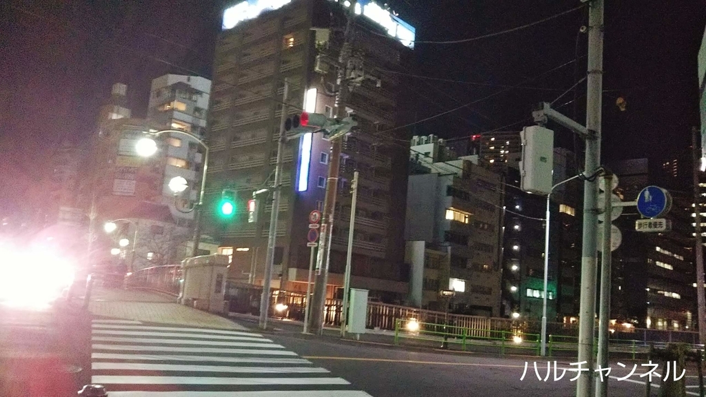 八丁堀駅からＭＡＹＵ東京ＷＯＭＡＮの道順②