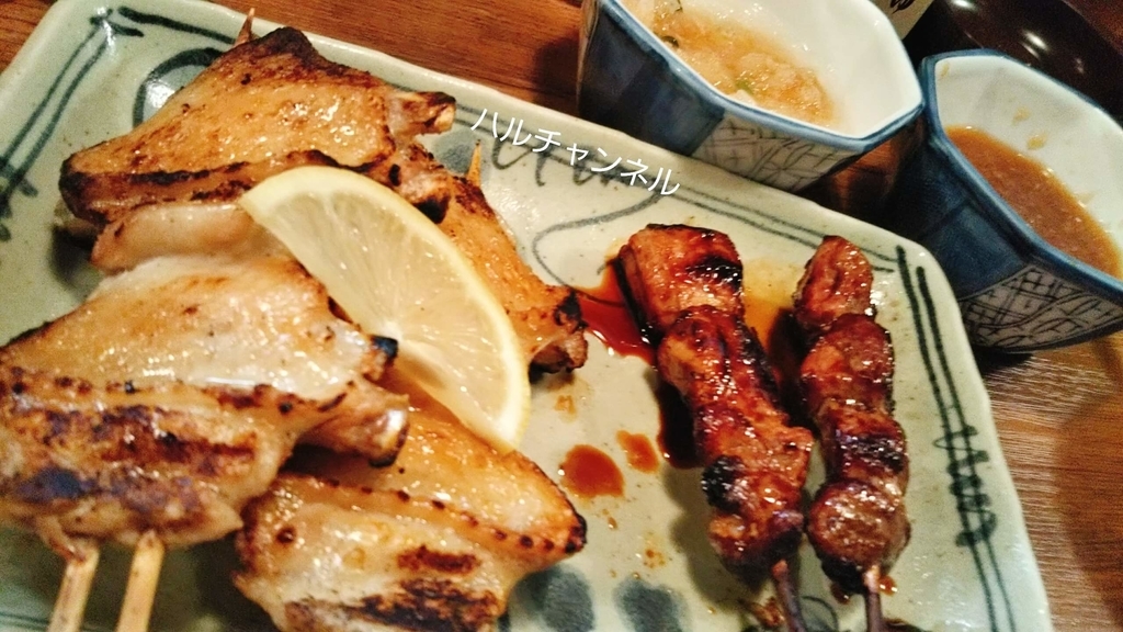 やきとり鳥笑本店