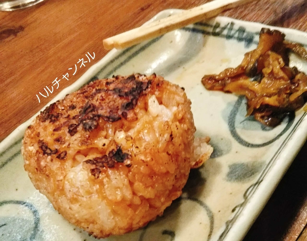 やきとり鳥笑本店