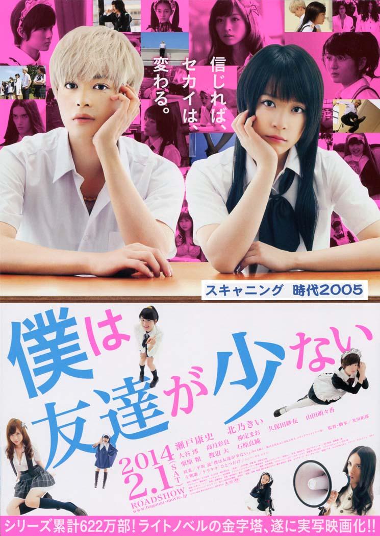 f:id:iga-120rpm:20190414202301j:plain f:id:iga-120rpm:20190414202301j:plain