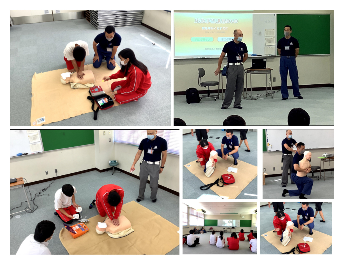 f:id:iga-akebono-gakuen:20210721162611j:plain