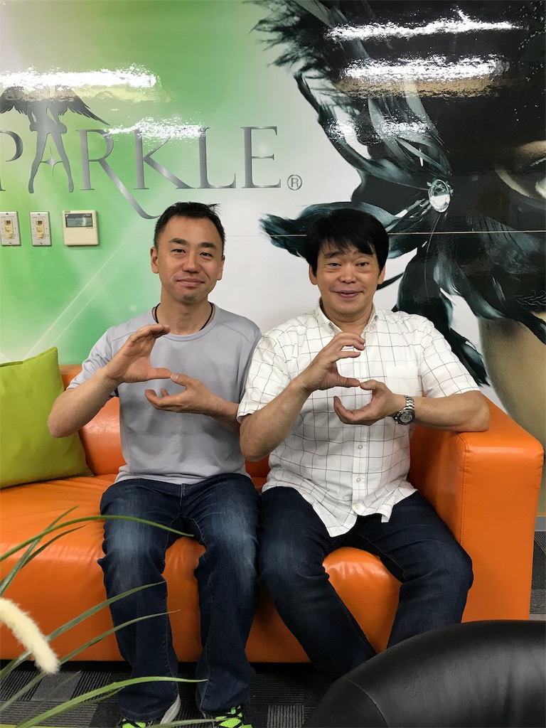 f:id:iga-msuto-den-50:20170617083922j:image