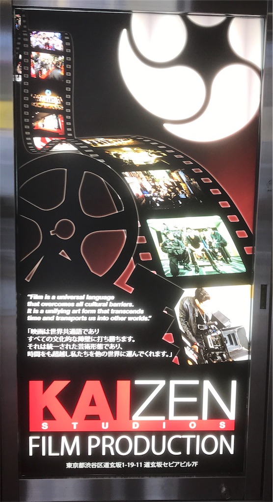 f:id:iga-msuto-den-50:20180203214240j:image f:id:iga-msuto-den-50:20180203214240j:image
