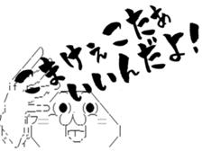 f:id:iga-ninja:20160807111047j:plain f:id:iga-ninja:20160807111047j:plain