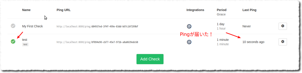 f:id:iga-ninja:20190323143126p:plain