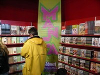 f:id:iga-ren:20080125224338j:image