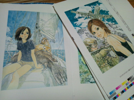 f:id:iga-ren:20120723001707j:image:w360