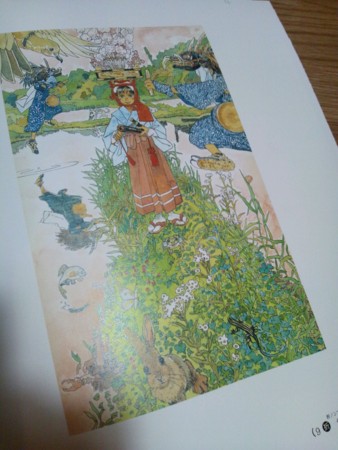 f:id:iga-ren:20120723002235j:image:w360