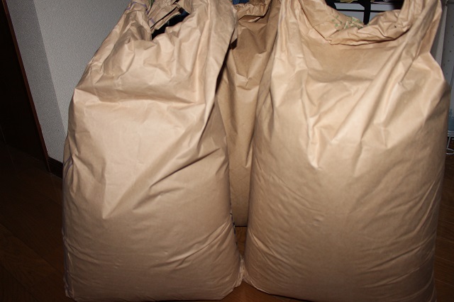 f:id:igadget:20181003212113j:plain f:id:igadget:20181003212113j:plain