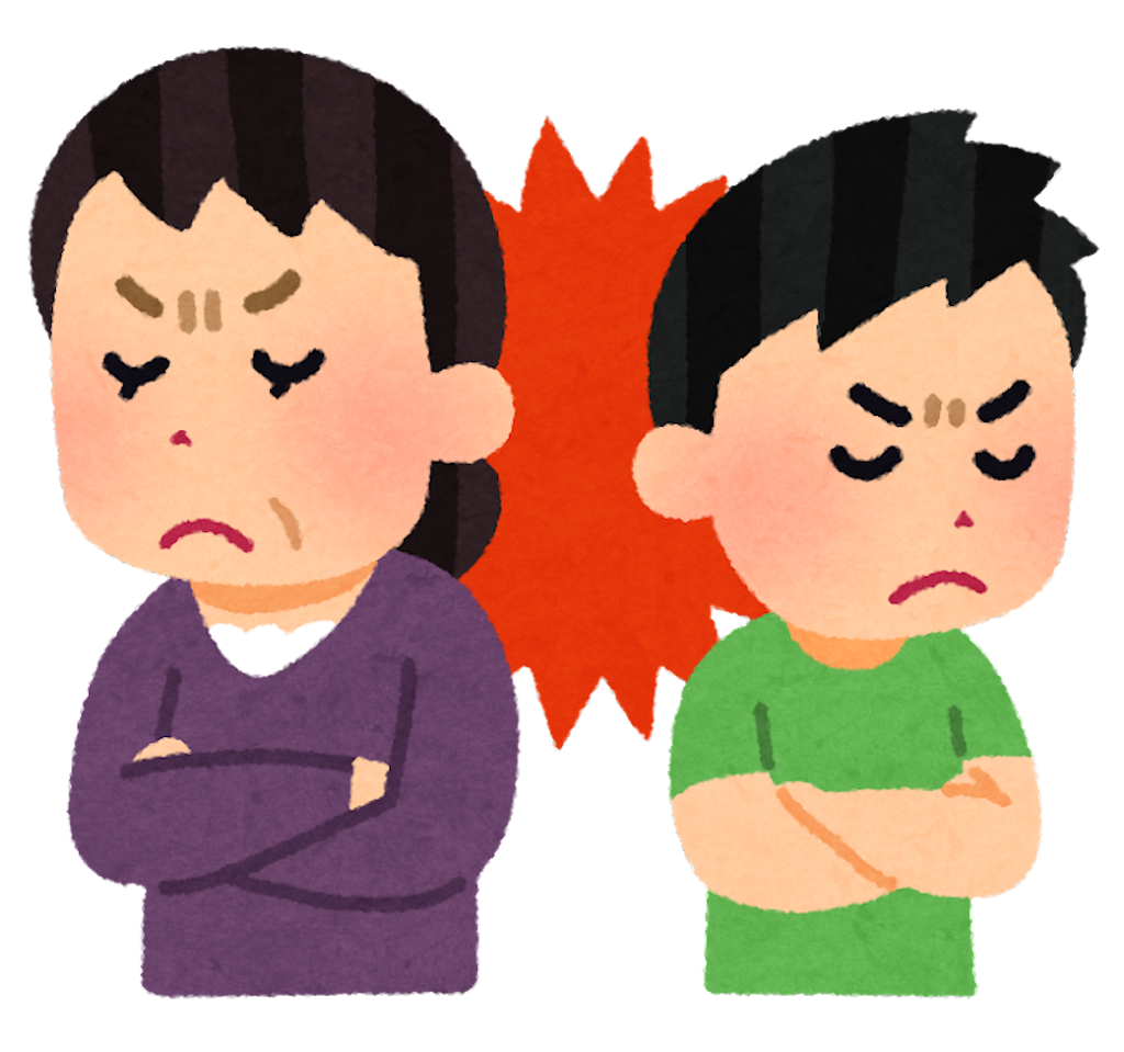 f:id:igaguri1066:20220730221624p:image