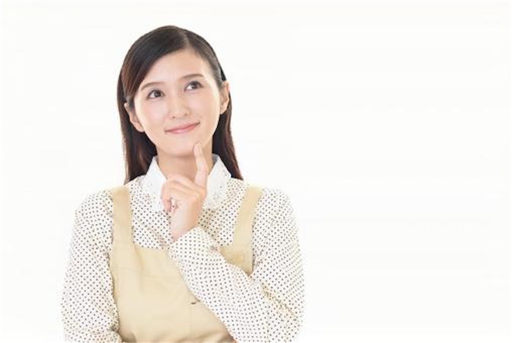 f:id:igaguri1066:20221002052456j:image