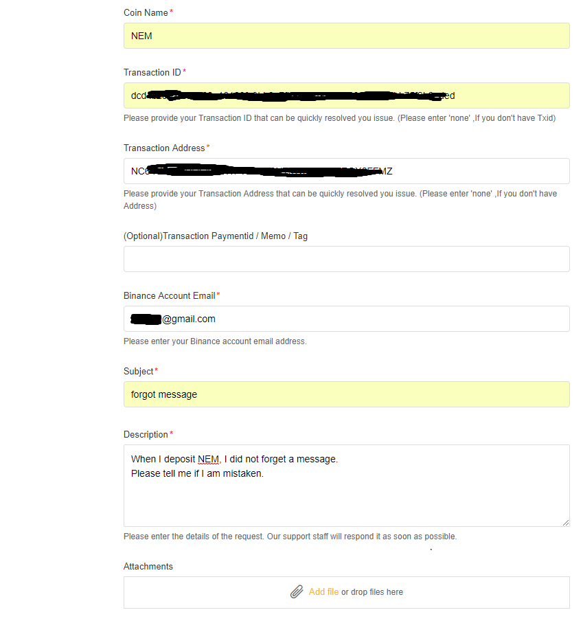 仮想通貨ネム(NEM)をメッセージ無しでバイナンス(Binance)に出金してしまったが、取り戻せました！ - 人生適当ブログ