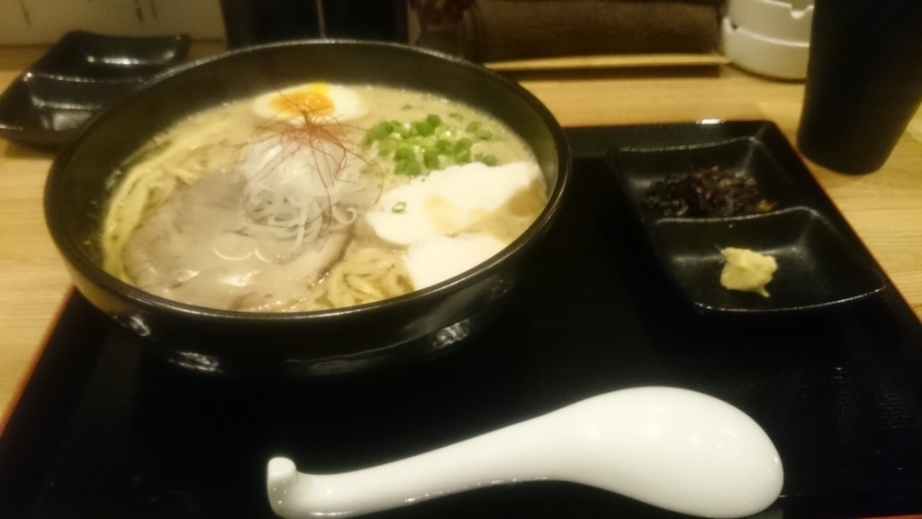 f:id:igahate:20171005020547j:plain f:id:igahate:20171005020547j:plain