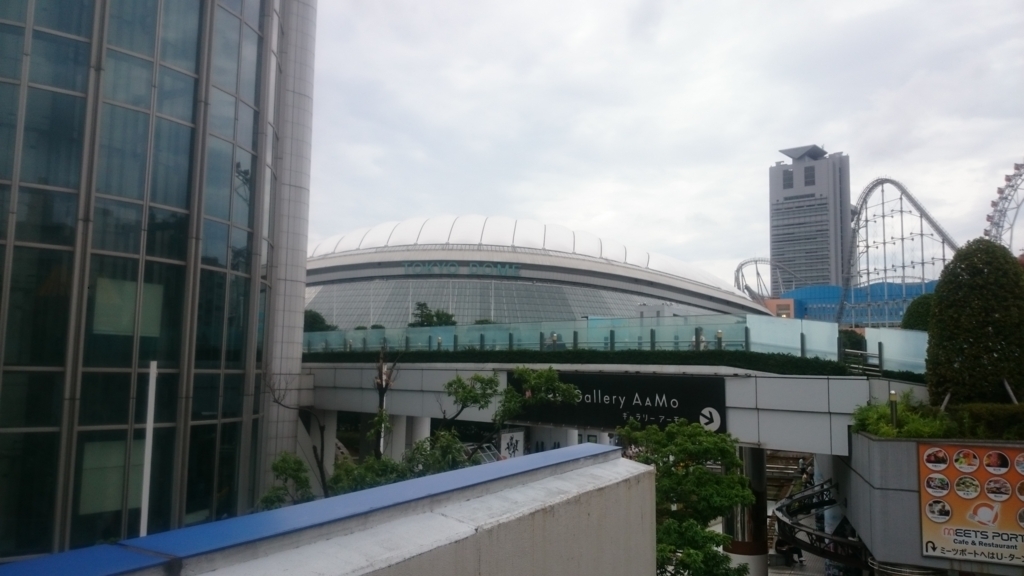 f:id:igahate:20171005225739j:plain f:id:igahate:20171005225739j:plain
