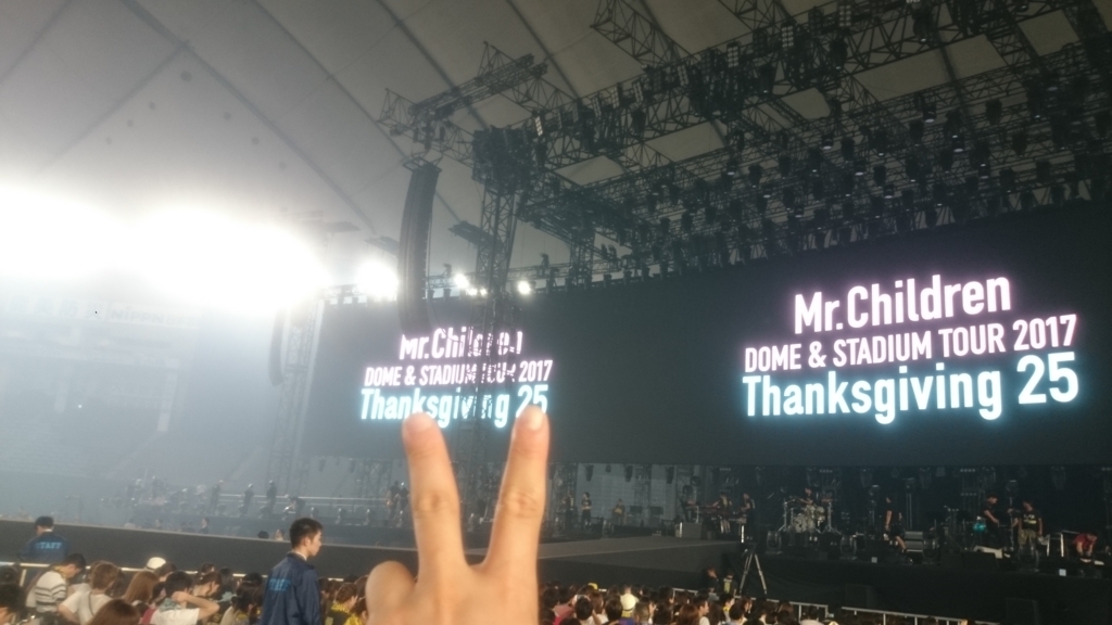 ミュージック Mr.Children DOME&STADIUM TOUR 2017 Amazon.co.jp: Live DVD 「Mr.Children DOME & STADIUM TOUR