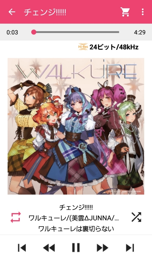 f:id:igahate:20180223034755j:plain f:id:igahate:20180223034755j:plain
