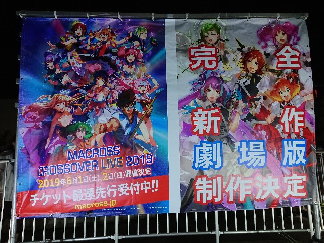 f:id:igahate:20181009095032j:plain f:id:igahate:20181009095032j:plain