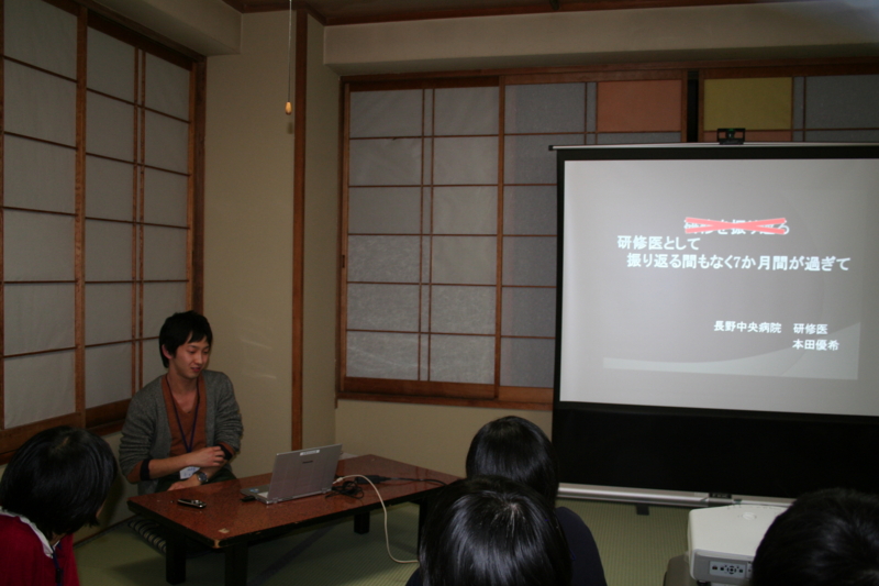 f:id:igakusei:20131109202959j:image:w360