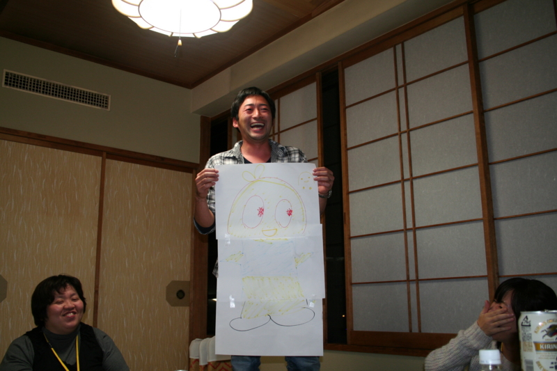 f:id:igakusei:20131109212349j:image:w360